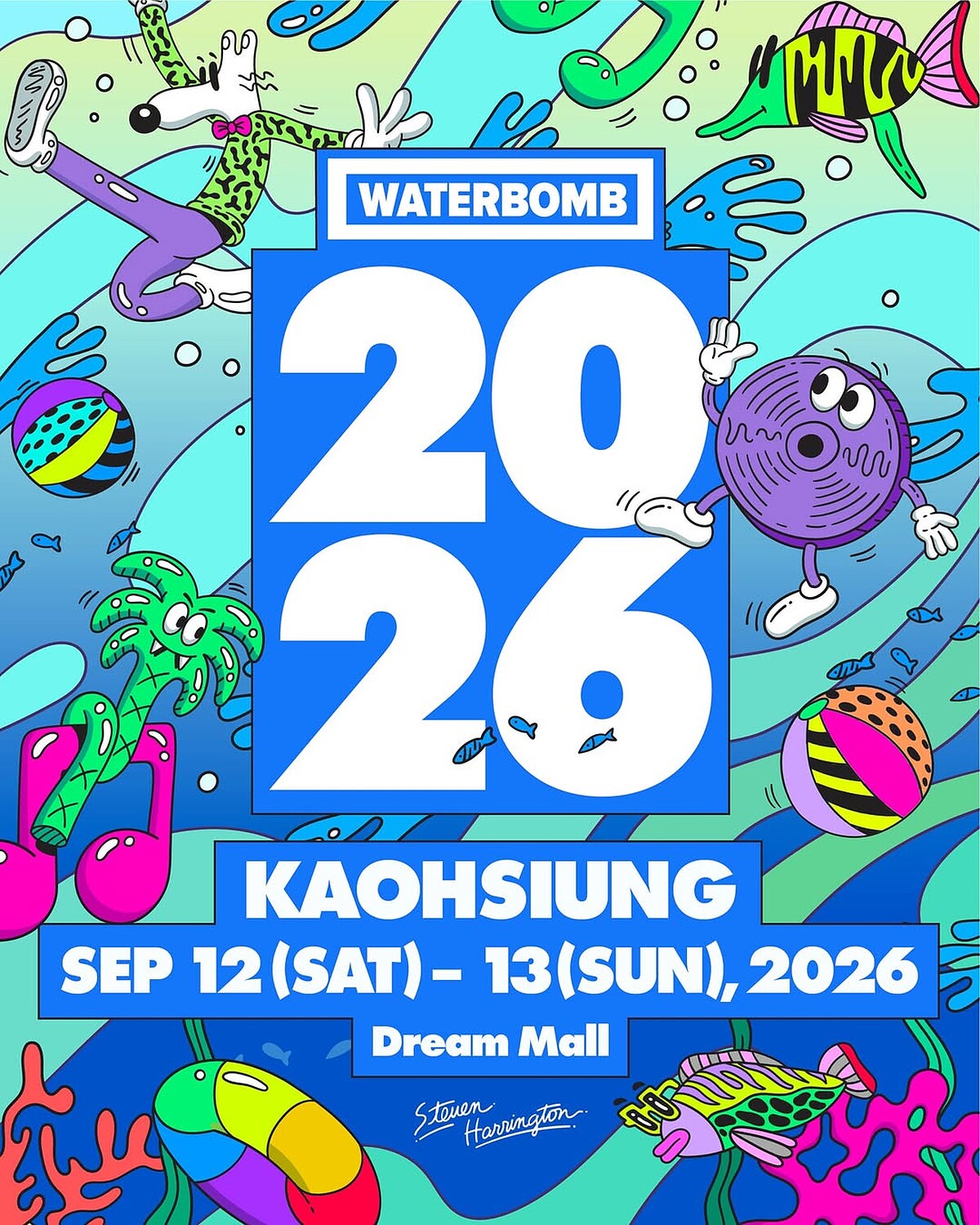Photo / IG@waterbomb_kaohsiung_official