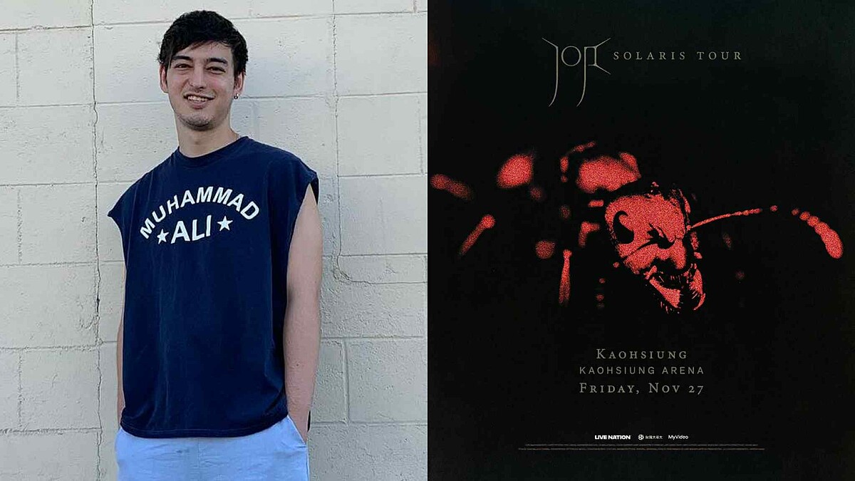 憂鬱鬼才JOJI演唱會2026高雄站確定！11月登陸高雄巨蛋開唱