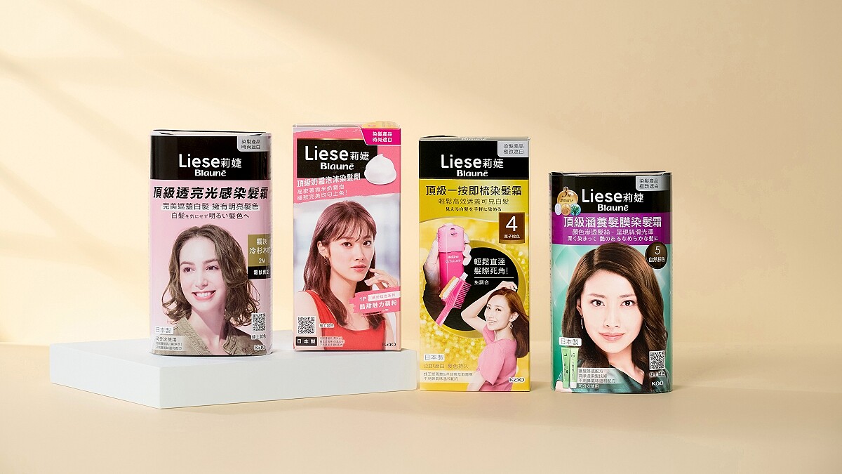 新手居家染髮不怕NG！輕鬆解鎖時髦髮色！快收下2026流行選色與染髮攻略～莉婕帶你零技巧搶救白髮，重拾年輕自信 ！