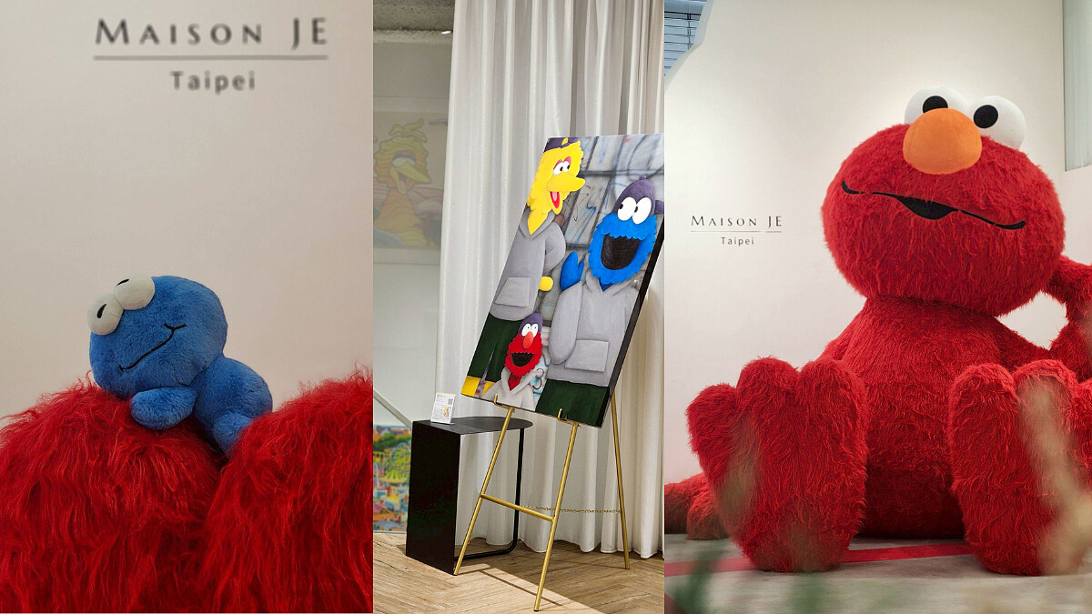 Sesame Street 56 週年！《芝麻街・奇妙藝境》潮流藝術展4/24台北登場