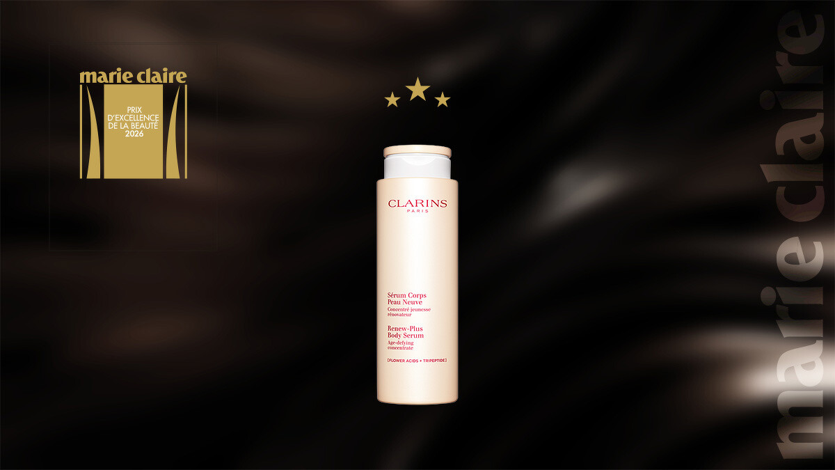  CLARINS 極美活膚身體精華升級版