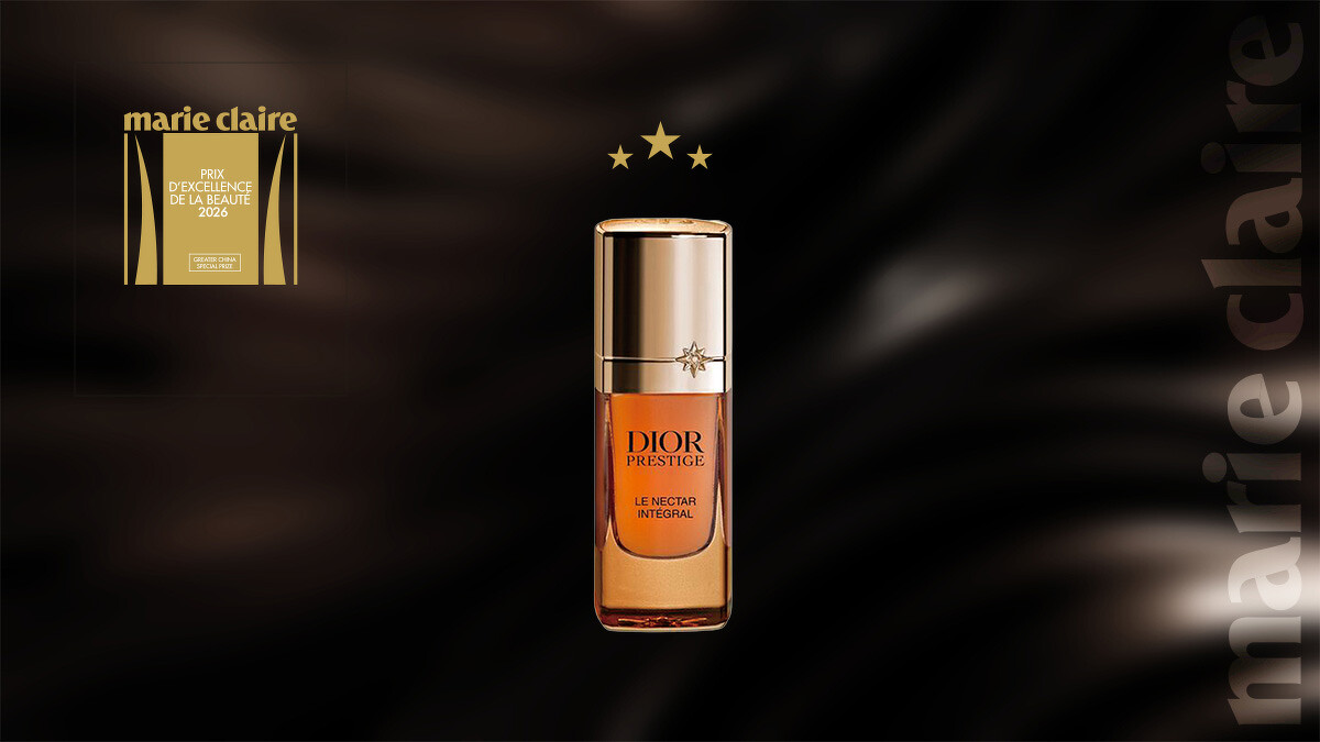 Dior極緻精萃玫瑰馥活油