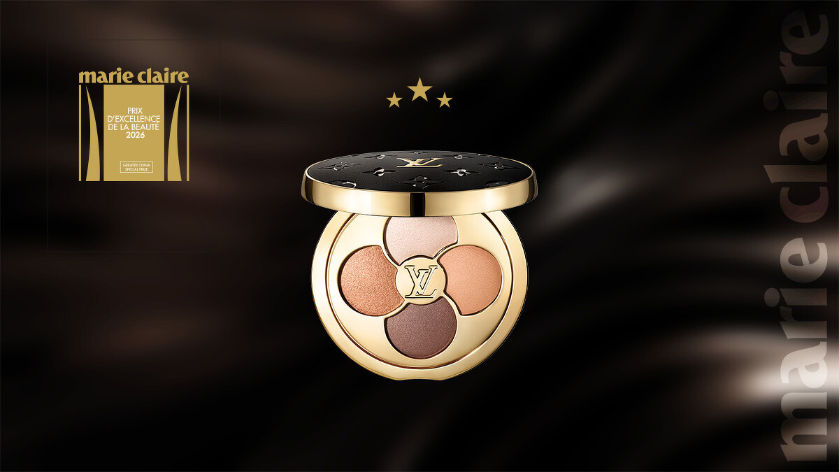 La Beaut&eacute; Louis Vuitton LV Ombres 眼影盤