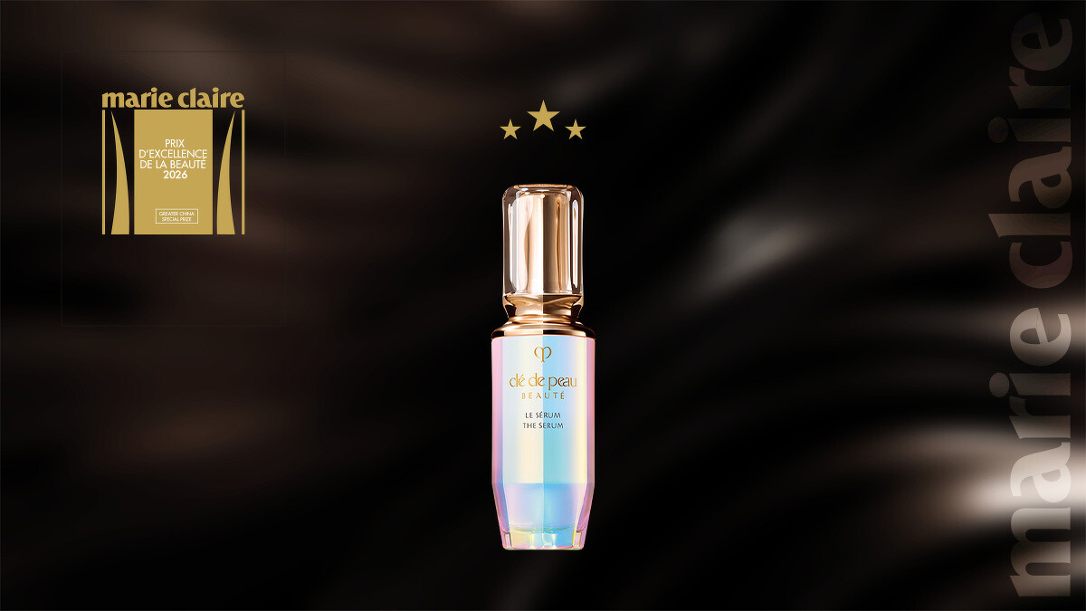 Cl&eacute; de Peau Beaut&eacute; 精萃光采激光晶露