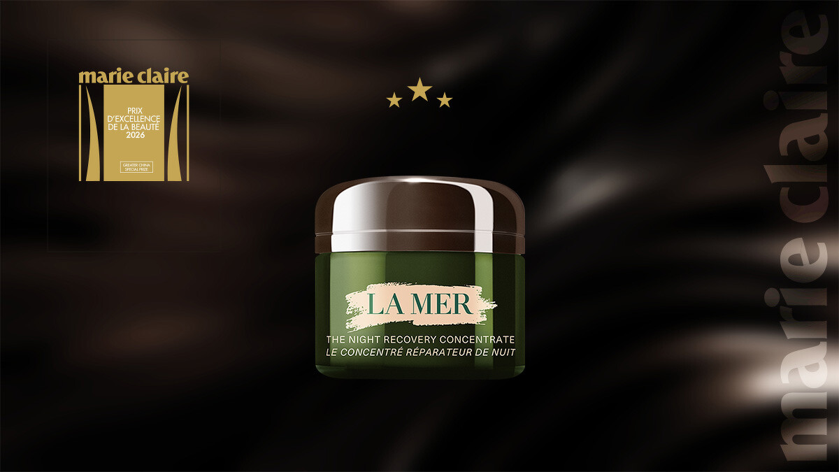 LA MER 超濃萃特效修復精華