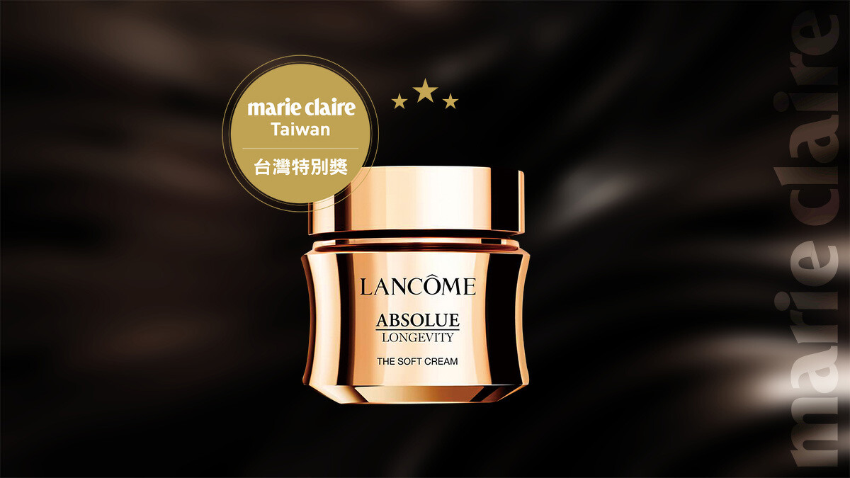 Lanc&ocirc;me絕對完美永生玫瑰逆齡乳霜