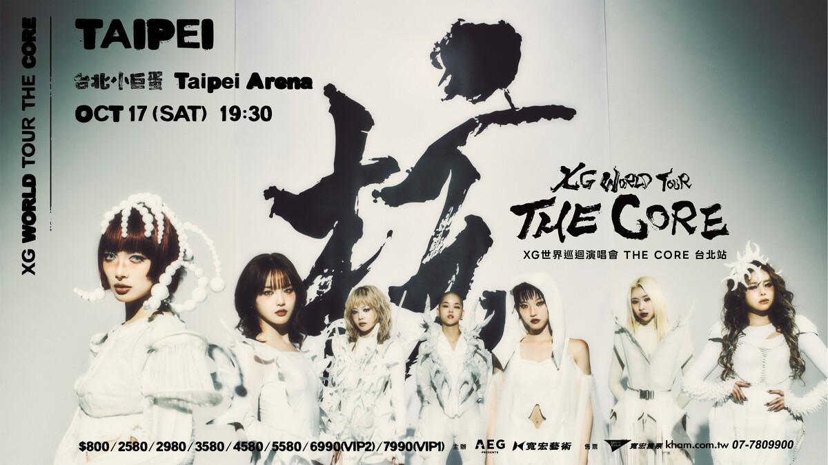 Photo / 寬宏藝術