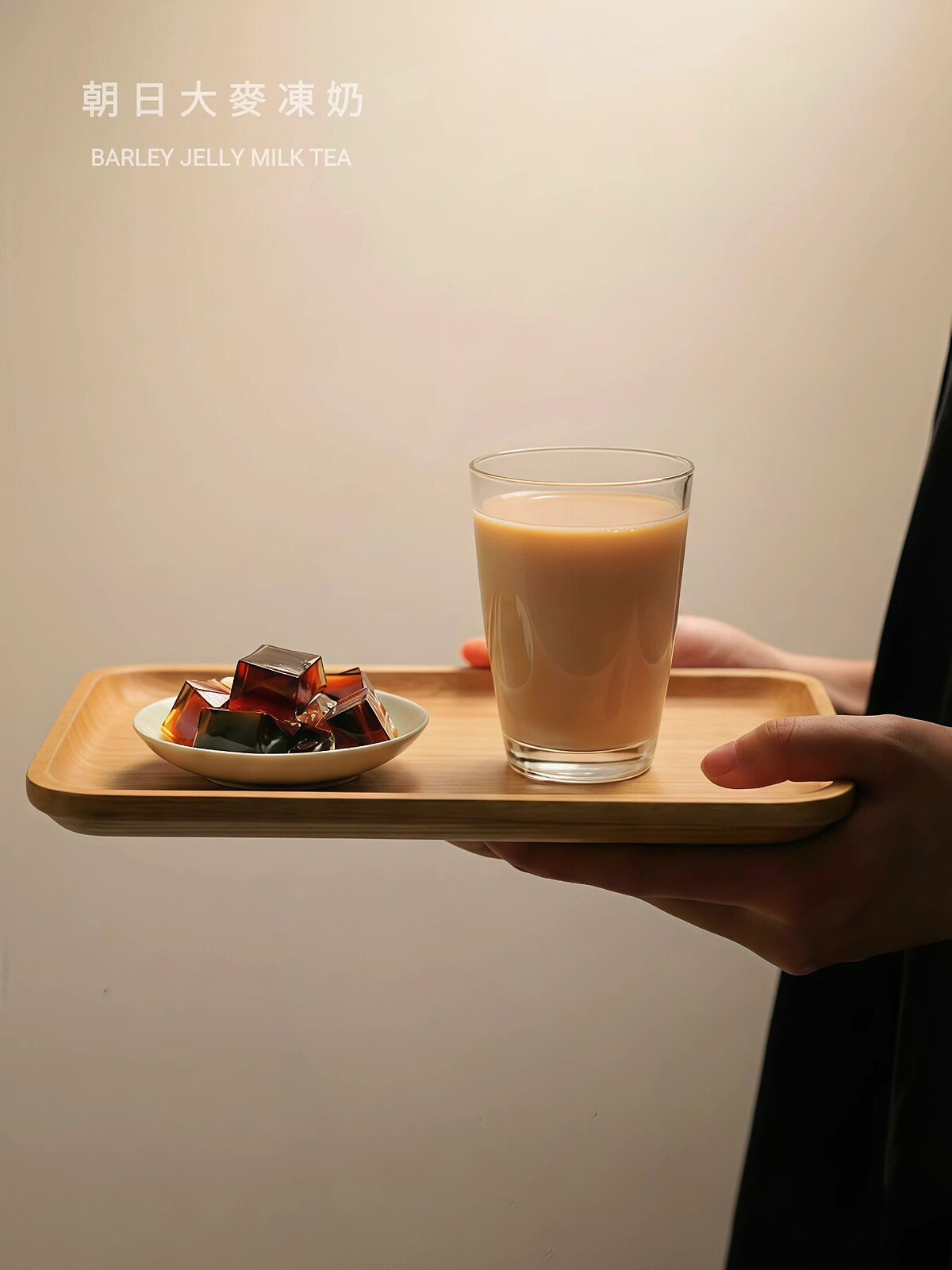 朝日大麥凍奶（圖片來源／春宅 CHUN CHAI TEA FB）