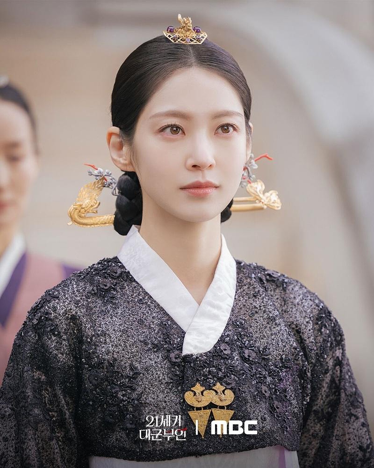 《21世紀大君夫人》孔升妍