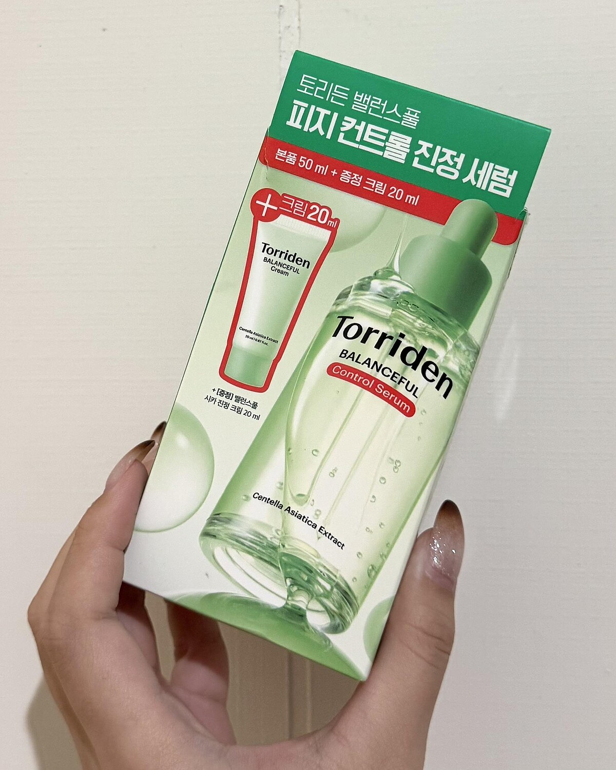 Torriden 積雪草舒緩精華