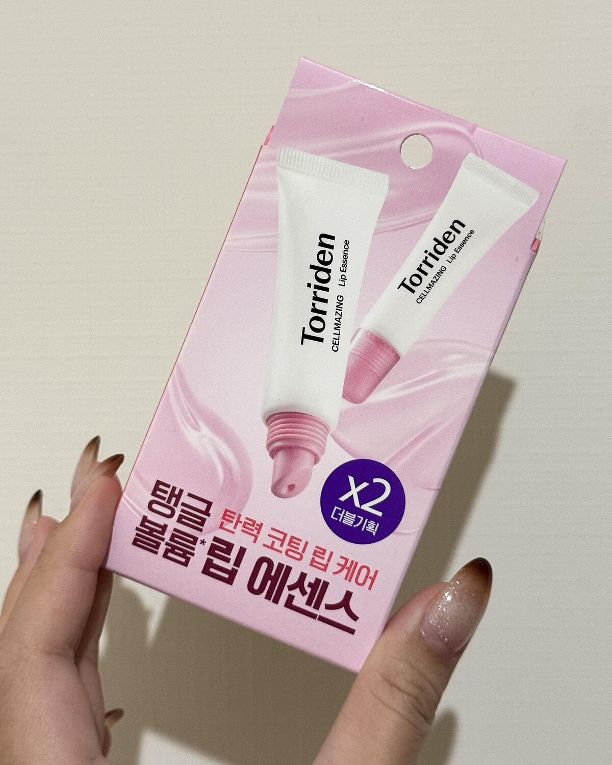 Torriden 低分子膠原蛋白唇部精華