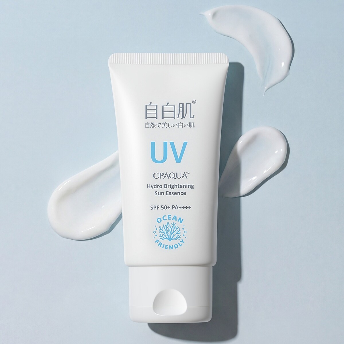 自白肌水光感 UV 防曬水凝乳 SPF50+/PA++++ 45ml，NT450