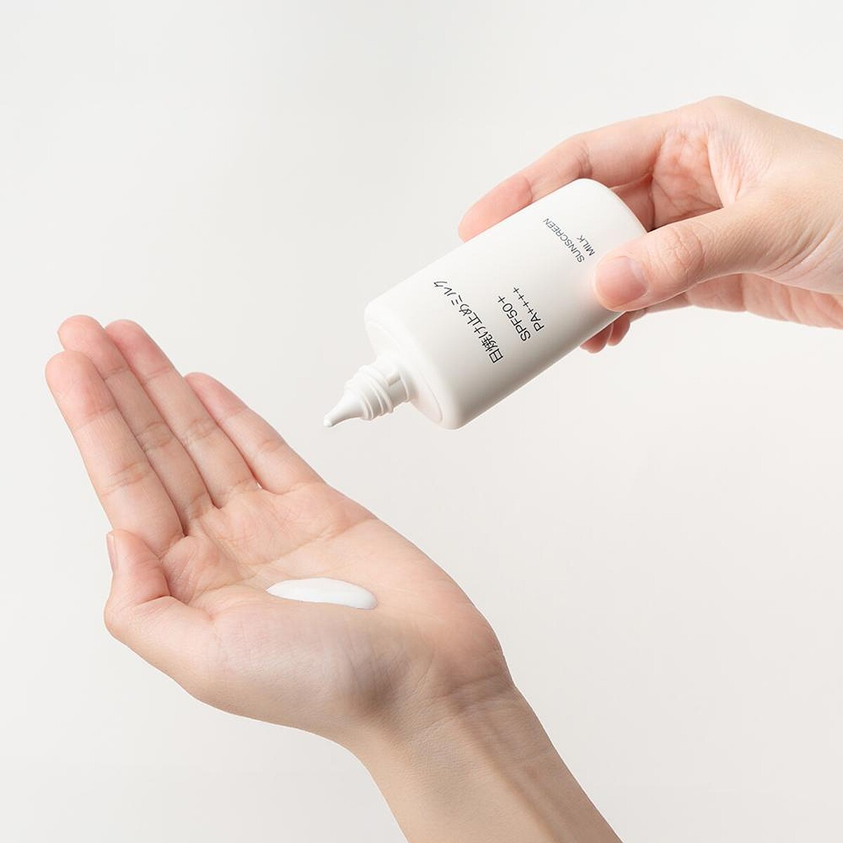 MUJI無印良品UV防曬乳液SPF50+/PA++++ 50ml，NT490