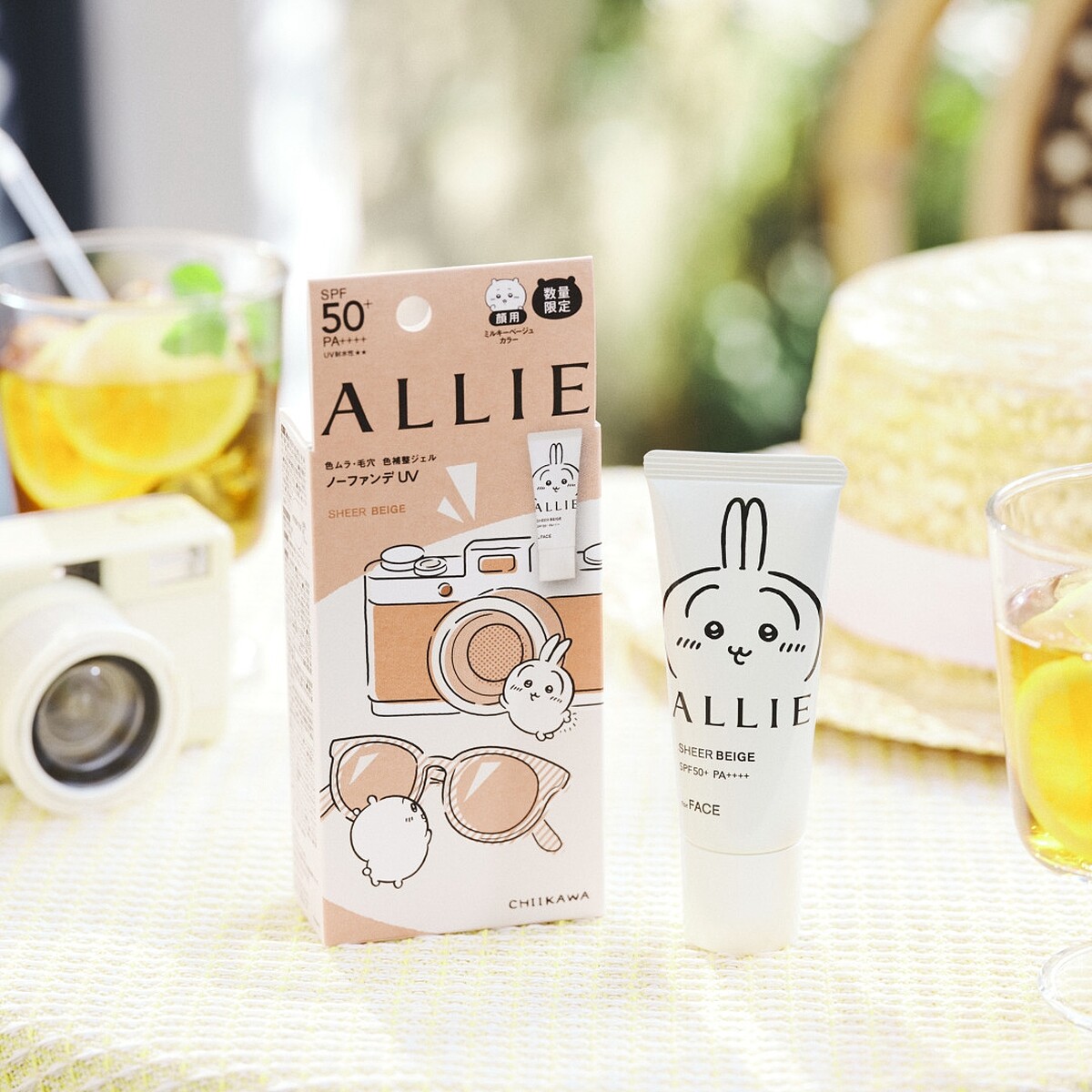 ALLIE持采濾鏡調色UV防曬乳(木質調勻妍)SPF50+/PA++++ (小八款)40g，NT730