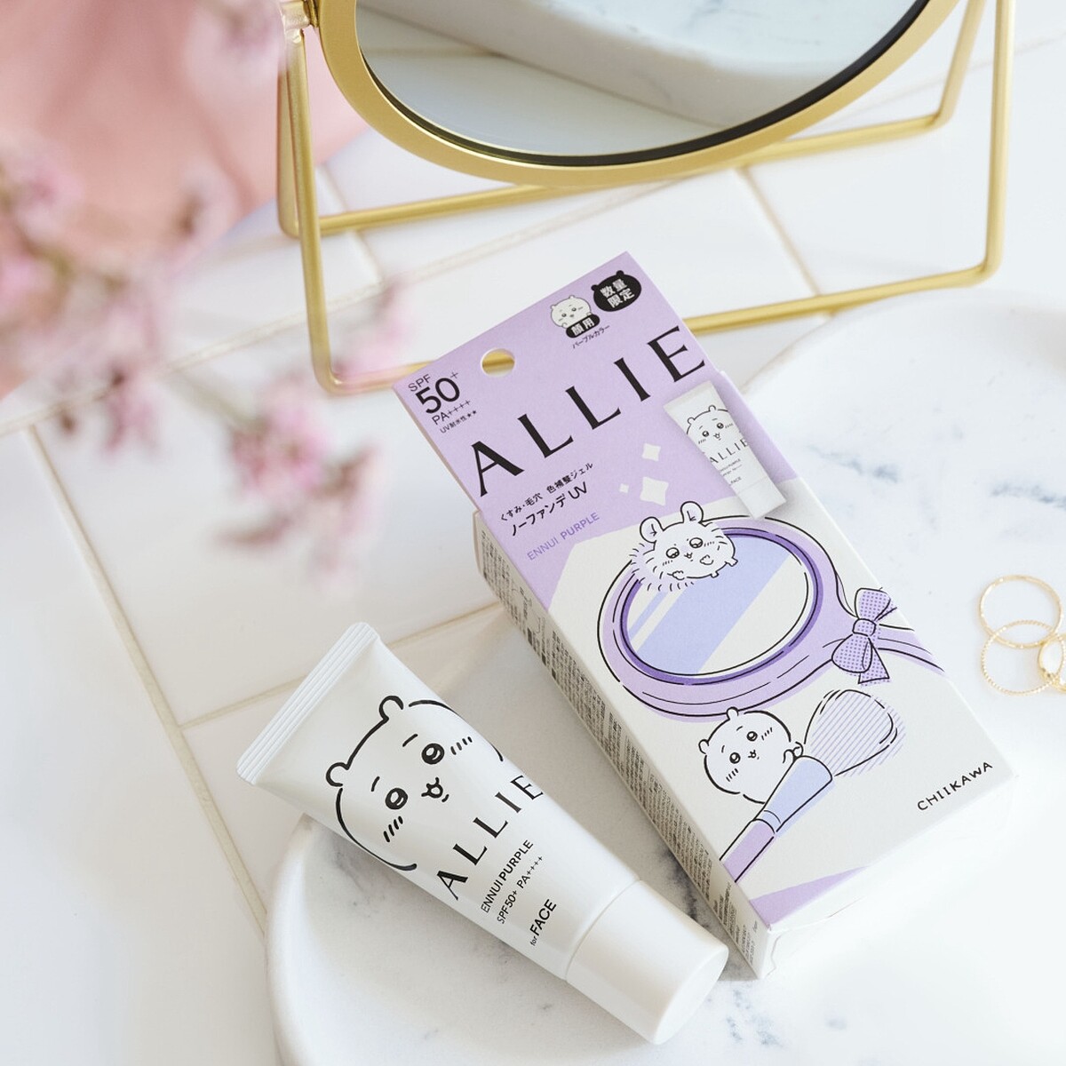 ALLIE持采濾鏡調色UV防曬乳(紫陽明妍) SPF50+/PA++++(烏薩奇款)40g，NT730