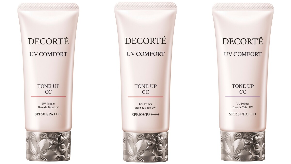 黛珂極效光無痕素顏霜SPF50+/PA++++(共3色)30ml，NT1,150