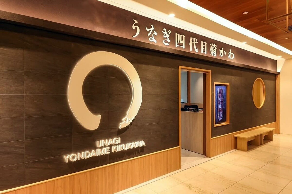 臺北信義微風店。