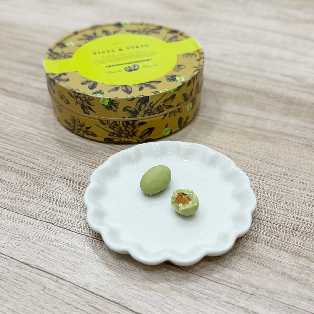 Pista & Tokyo開心果巧克力豆