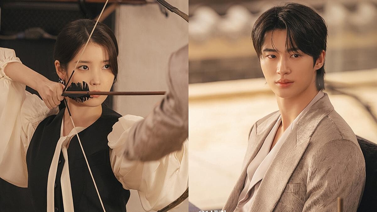 《21世紀大君夫人》分集劇情: 邊佑錫悔婚、分手IU！為保護熙周選擇放手？ (持續更新)