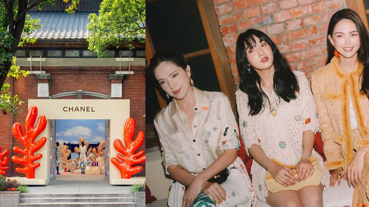 香奈兒2026 COCO BEACH台北快閃店限時一個月，Matthie Blazy首個海灘系列把美人魚小丑魚都請上岸，獨家商品有哪些？