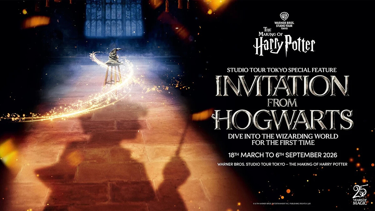 【Threads上紅什麼】「霍格華茲晚宴」破萬也要衝！東京哈利波特影城限定讓哈迷集體失守