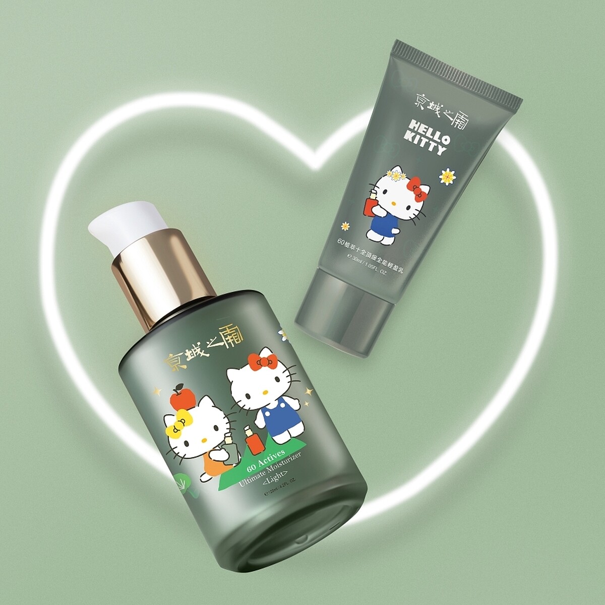 京城之霜Hello Kitty輕盈乳120ml+30ml。