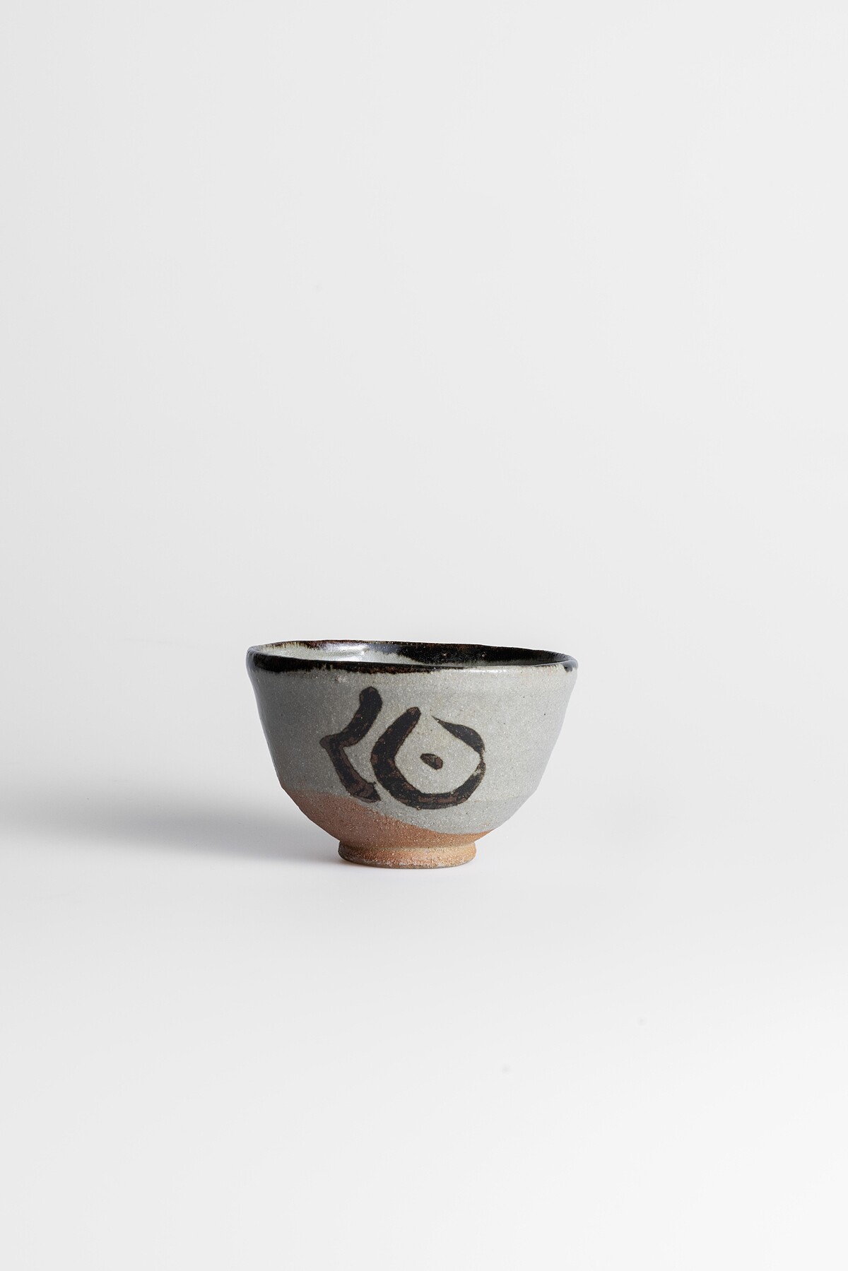 Hand-thrown ceramic pot made by NIGO, featuring in NIGO: From Japan with Love at the Design Museum. Photo courtesy of NIGO.