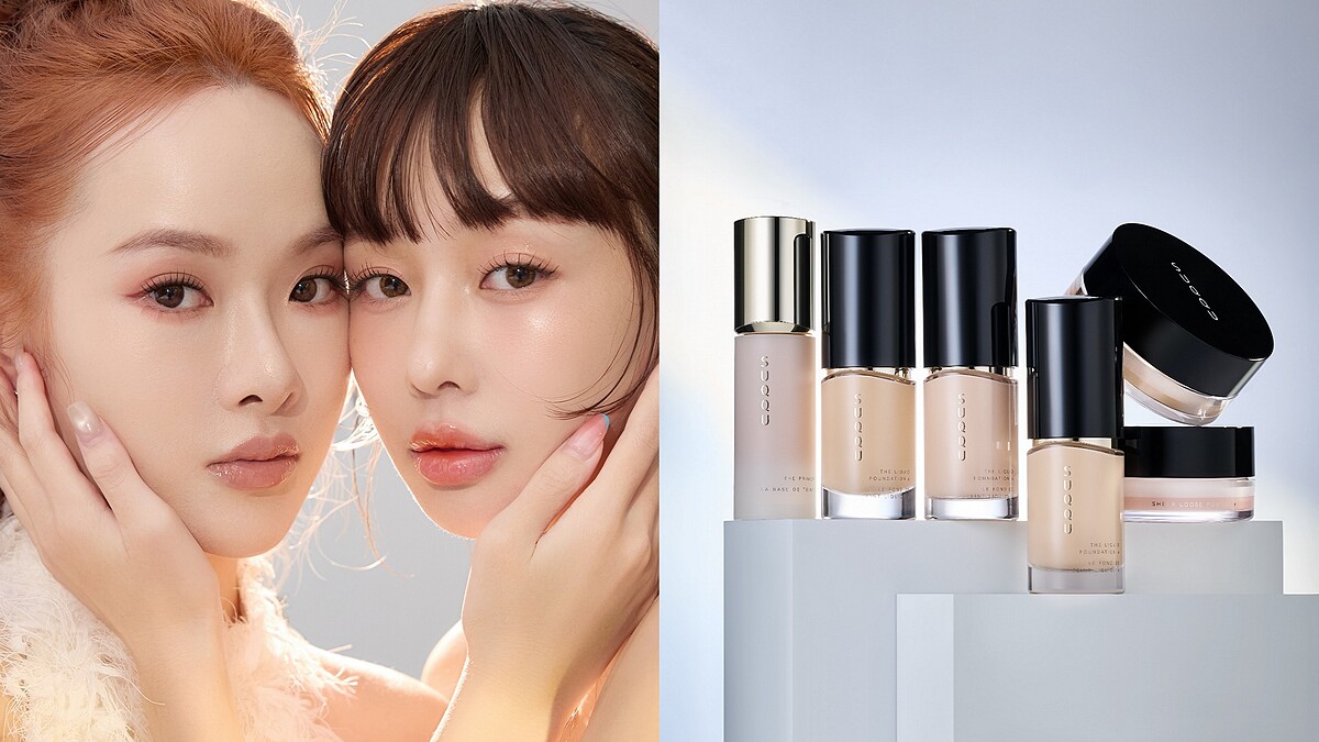 SUQQU液態顏料粉底再進化！精緻發光妝秒收服KOL閨蜜檔夏曼娣＆陳柏心，解鎖如原生肌的透亮澄淨，是大人系的高級美顏！