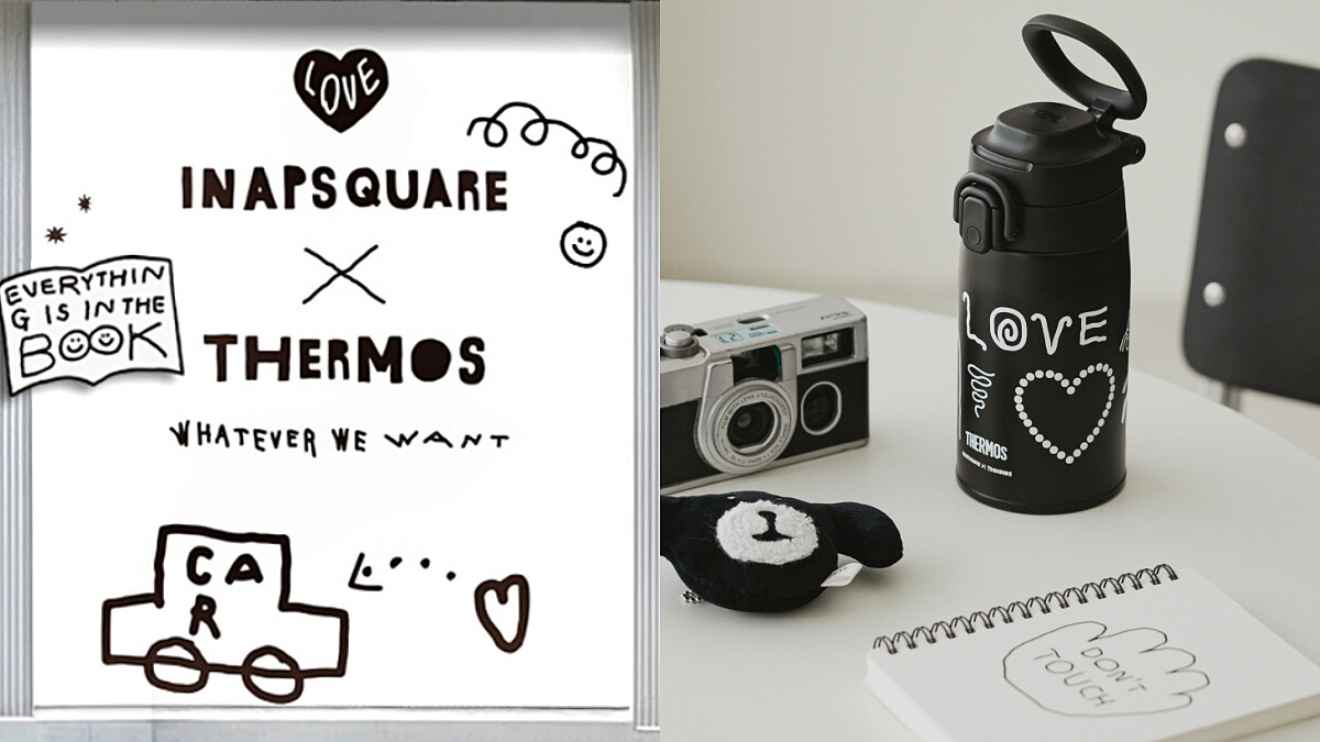 限時10天黑白快閃店！THERMOS x INAPSQUARE進駐赤峰街：台灣限定手繪傘、保溫杯、高顏值甜點快朝聖