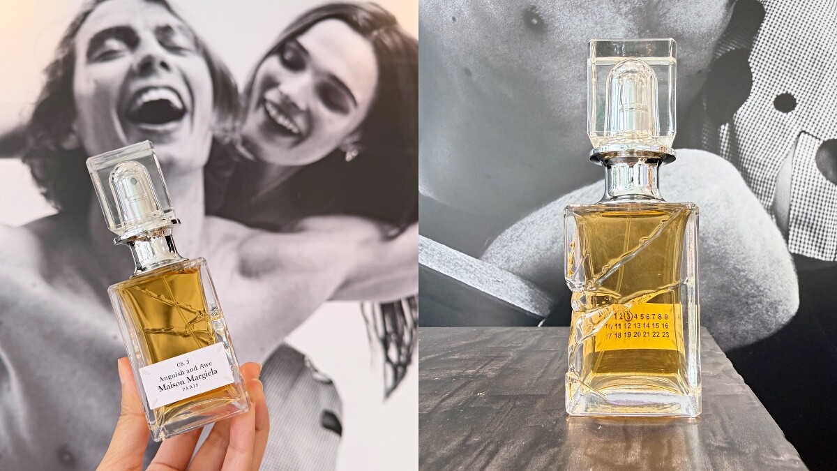 Maison Margiela高訂香氛系列瓶身實拍。