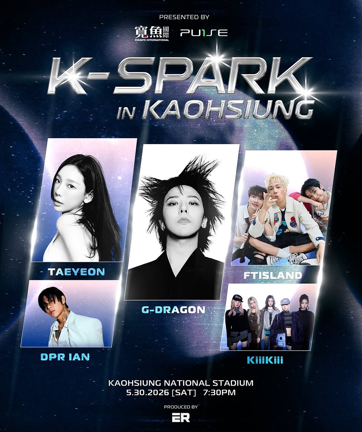 K-SPARK演唱會高雄站演出陣容 Photo / IG@kwans.official_tw