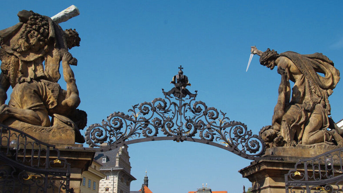 馬提亞斯大門 Matthias Gate