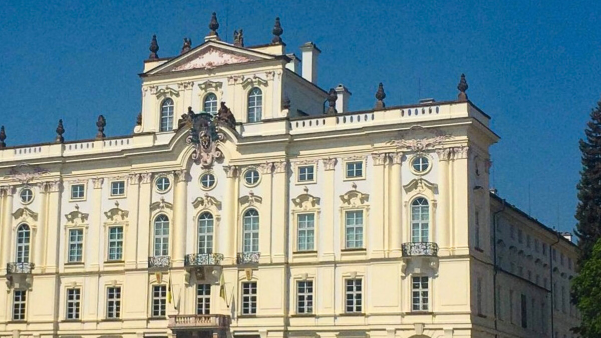 總主教宮 Archbishop's Palace