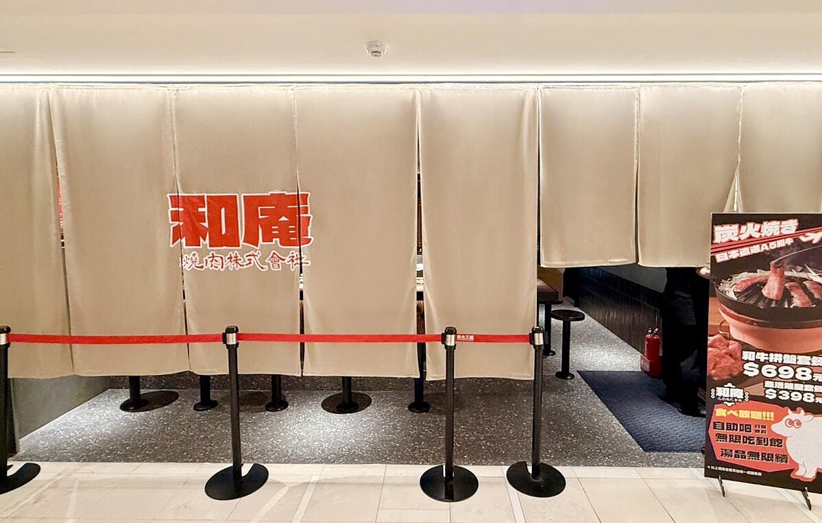 豊漁預計在2026年完成逾70家門市布局。