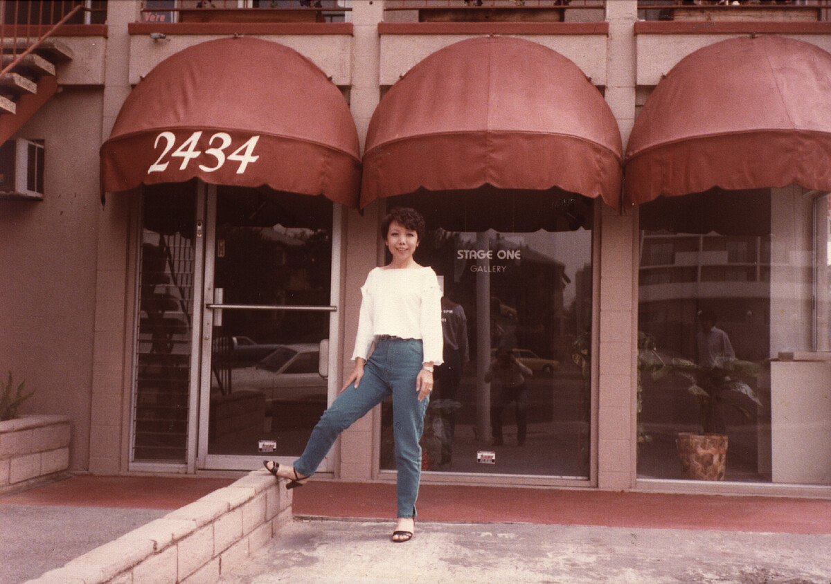 1981年陸蓉之在 Stage One Gallery。