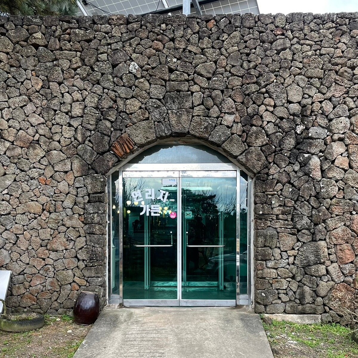 濟州島獲得2個藍色緞帶認證的餐廳連理枝花園(Photo/翻攝自Naver Map)。