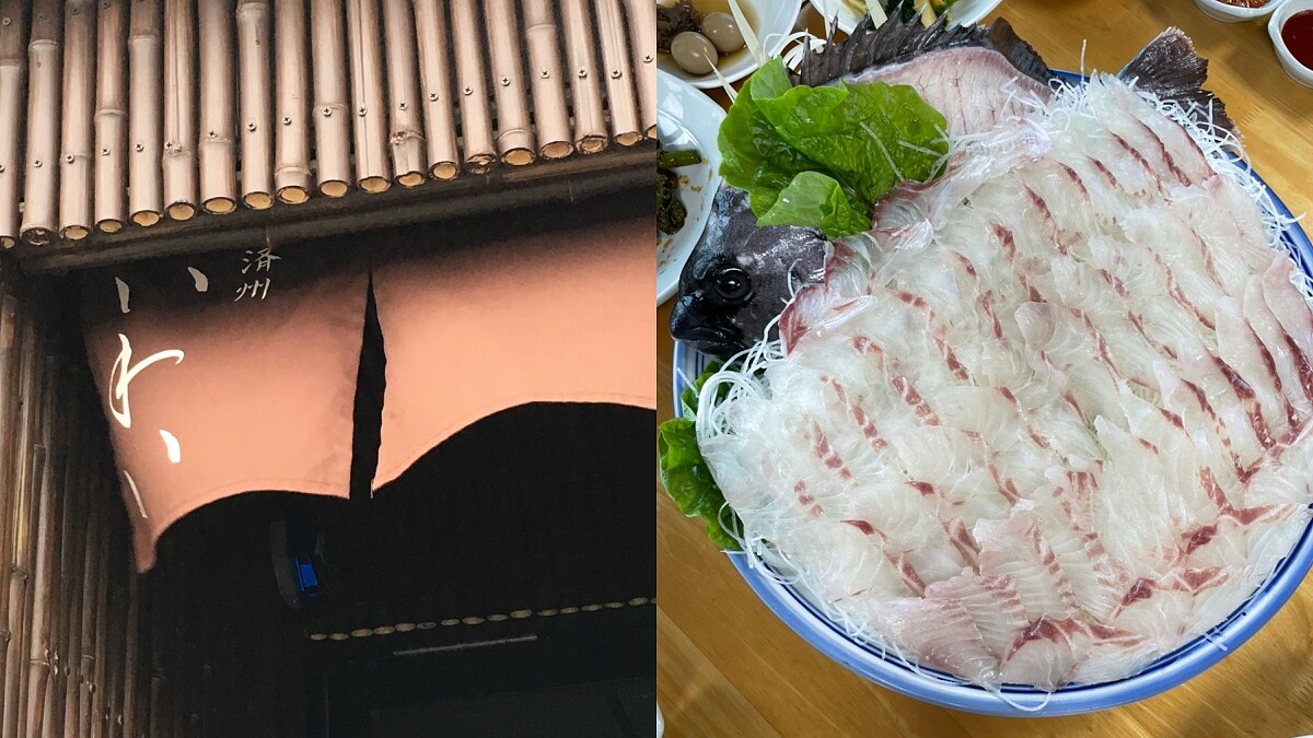 【Julia韓國觀察筆記】韓國米其林認證！濟州島5家獲得2個藍色緞帶認證的餐廳介紹