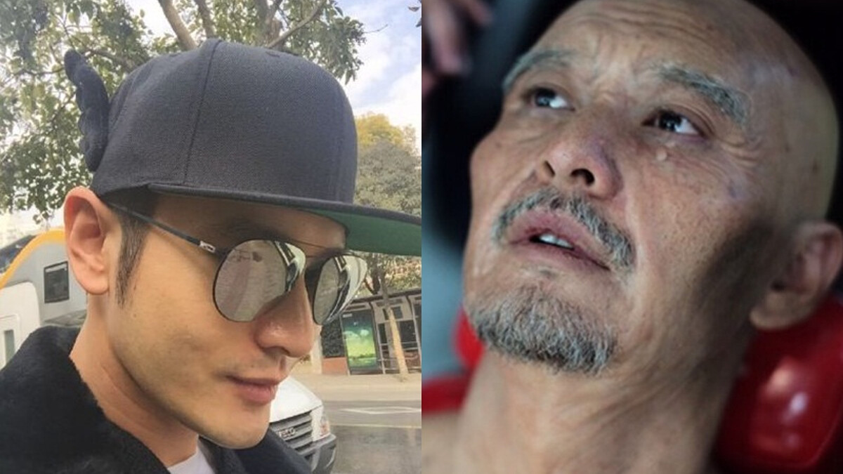 黃曉明感性自白:「再不做夢,就老了」寫給每個害怕老去的靈魂