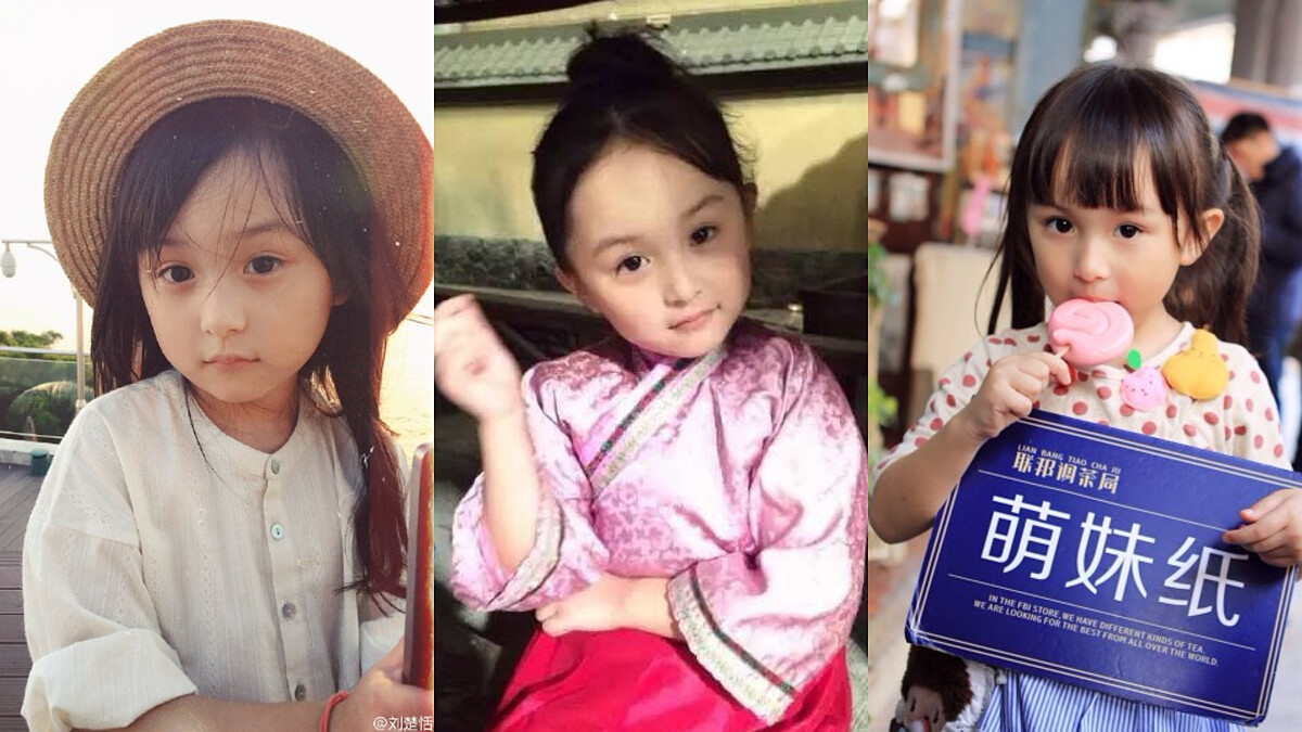 《羋月傳》「小羋月」劉楚恬：6歲征服百萬粉絲的天才童星