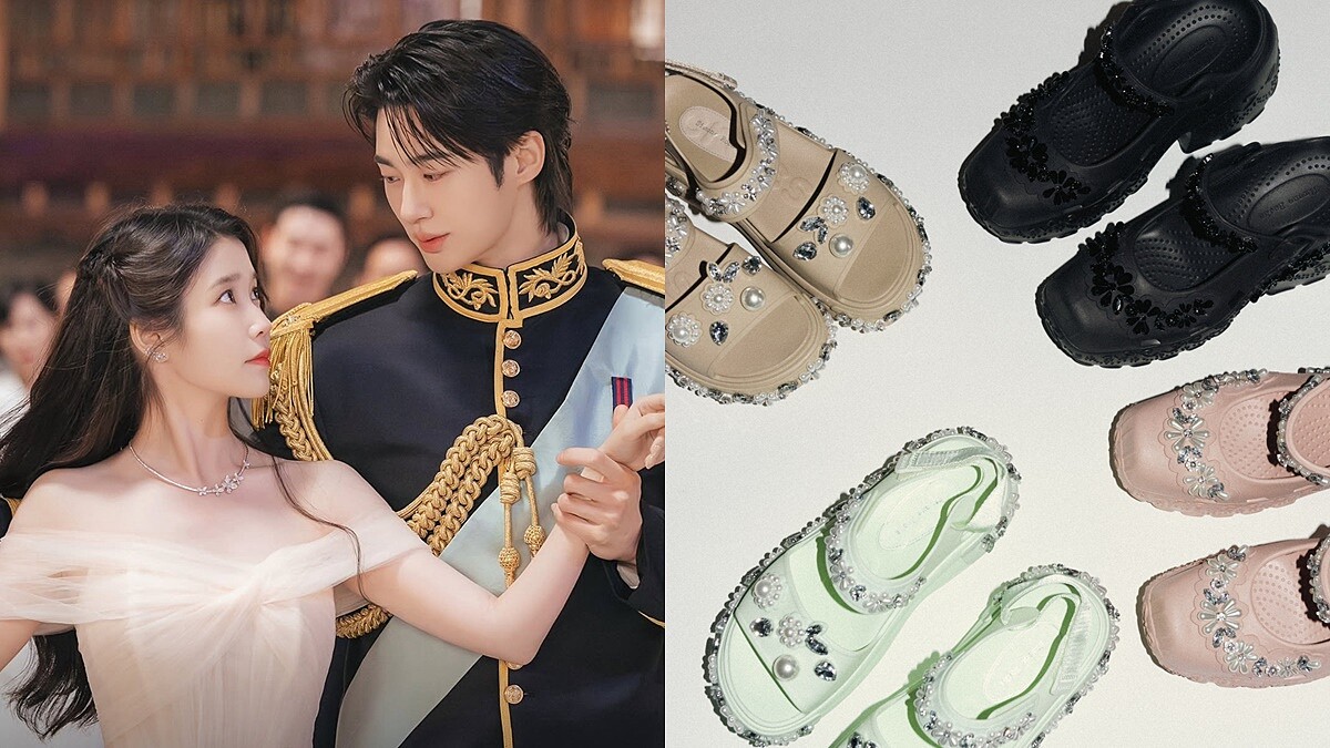 《21世紀大君夫人》IU擁有好幾雙！Simone Rocha和Crocs的浪漫邂逅未完：2026最新聯名登場