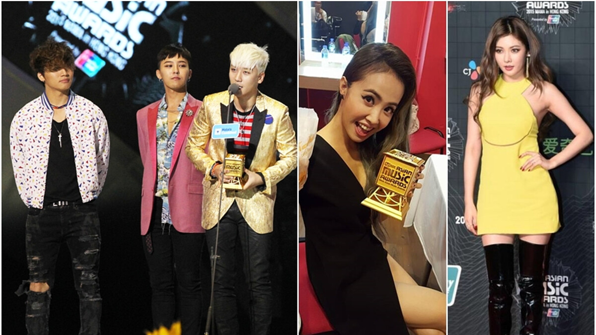 舞台魅力爆棚!BIGBANG、蔡依林、泫雅 MAMA 大獎霸氣戰袍全收錄