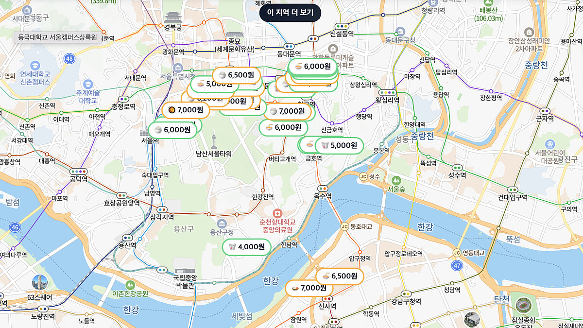 【Threads上紅什麼】韓國「乞丐地圖」爆紅！平價美食省錢攻略「4步驟快速上手」
