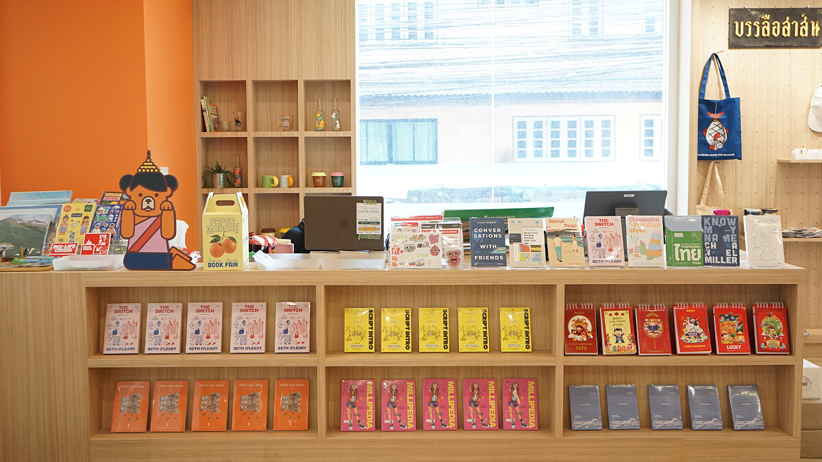 精選5家泰國獨立書店｜個性鮮明的小誌與藝術書，讓閱讀成為生活風格！