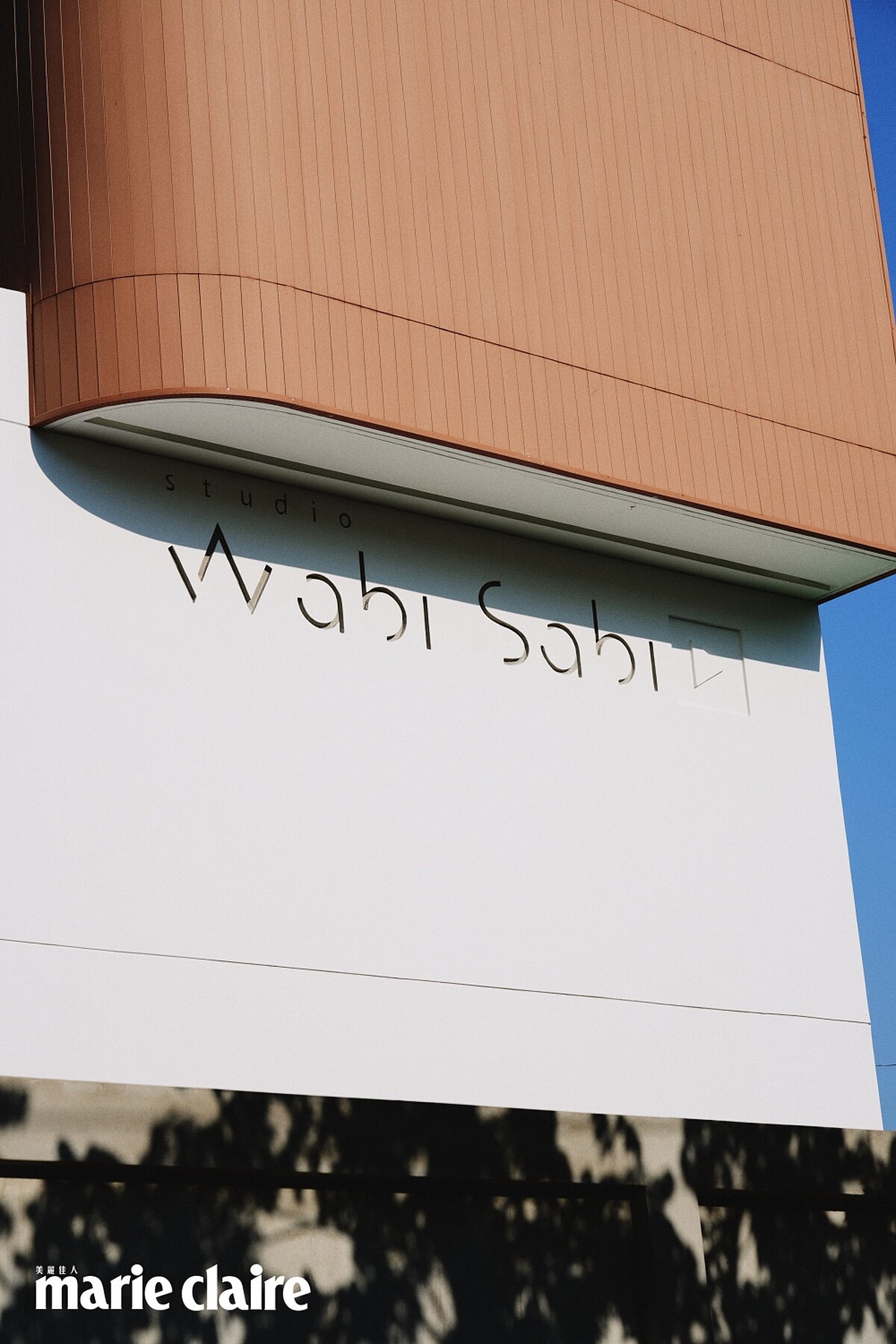 STUDIO WABI SABI外觀