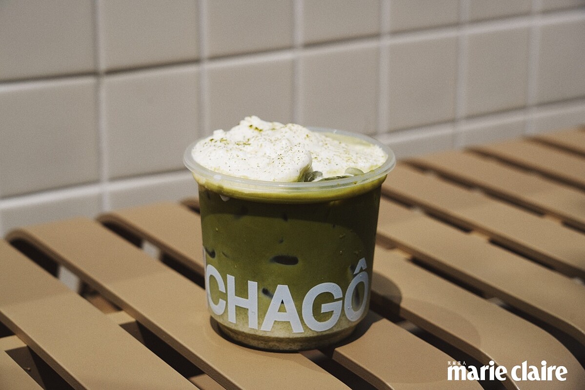 CHAG&Ocirc;