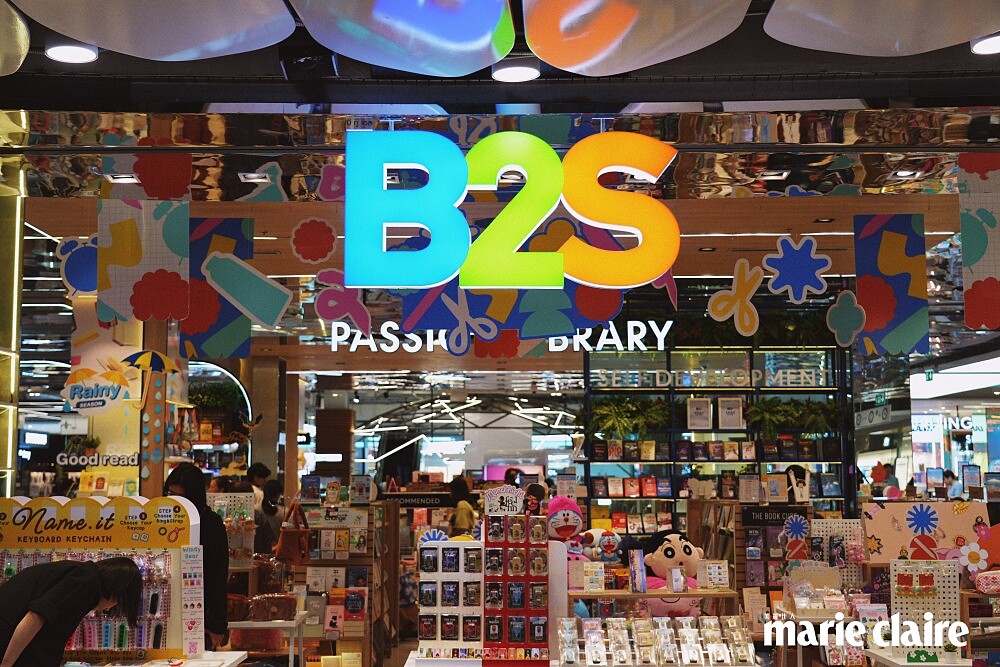 B2S 