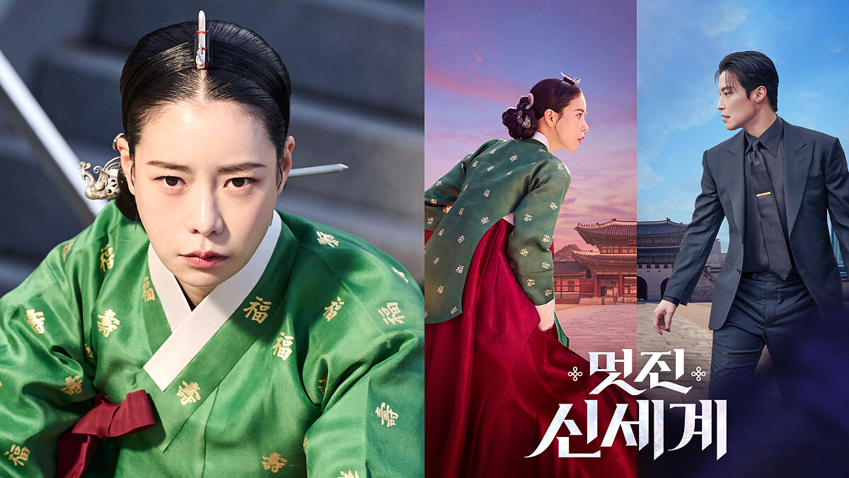《我的王室死對頭》林智妍「惡妃服毒」穿越變演員，與冷血財閥許楠儁組瘋批CP、對決《21世紀大君》！網評：第一集就好看