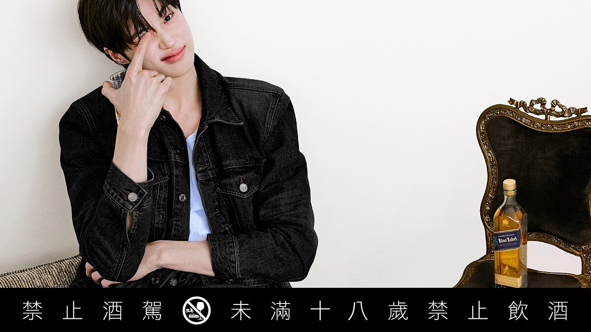 2026春季酒款推薦｜邊佑錫首度為威士忌 Johnnie Walker 代言、梅子芒果酷繽沙華麗回歸、收藏級威士忌一次推薦