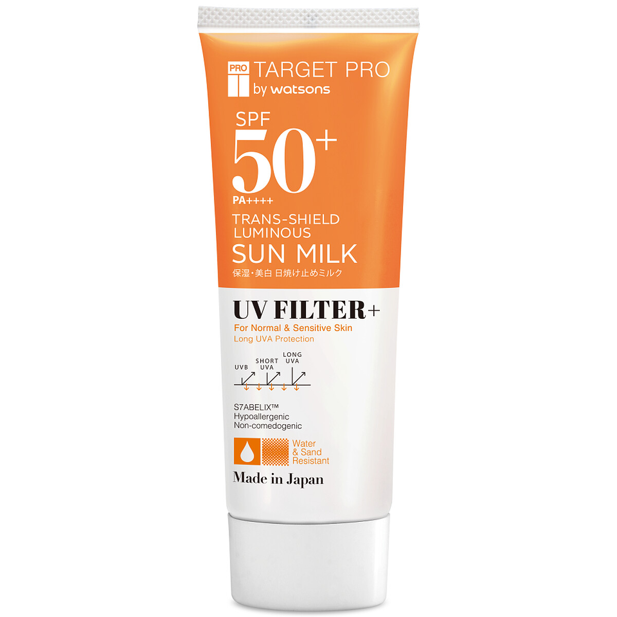 TARGET PRO by Watsons肌膚專研低敏亮白防曬乳(防水型)SPF50+/PA++++,60ml,NT680