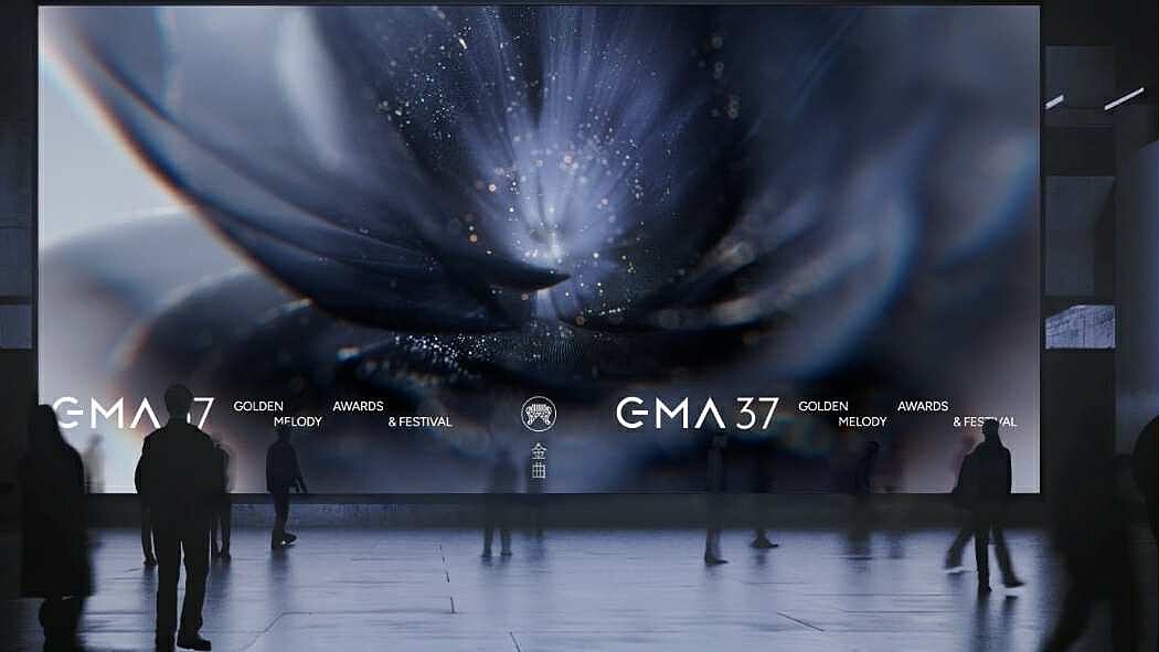 【2026金曲獎】第37屆金曲獎入圍名單一次看！歌王歌后、最佳新人誰入圍？(不斷更新)